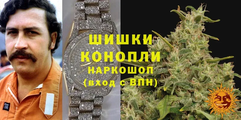 Конопля LSD WEED  Армавир 